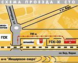 Вопрос к нижегородцам. Купить и заменить фара поворотника.-shema-proezda-v-vostok-avto.jpg