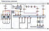 Предохранители, блок предохранителей-lacetti03.jpg