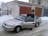 Галерея Ульяновска....-getimage.jpg