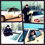 Выражаю благодарность!-image.jpg