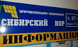 Посмеялся сам - с нами поделись!-imag0067.jpg