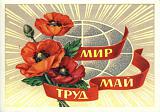 Нажмите на изображение для увеличения. 

Название:	1304174541_ff1f1ee06d38.jpg 
Просмотров:	466 
Размер:	38.9 Кб 
ID:	10901