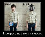Посмеёмся...?-13161318_progress.jpg