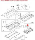 МОЙ ВОПРОС! (читать форум - не хочу и нет времени, спросить надо аж свербит) - Часть 2-screen-2013.3.27-18-27-30.8.jpg