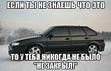 Посмеёмся...?-lyalrlb1fna.jpg