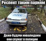 Посмеёмся...?-tb-hr6aqleg.jpg