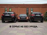 Посмеёмся...?-chiao07vjas.jpg