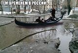 Посмеёмся...?-8l6gkwcg7ww.jpg