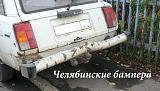Посмеёмся...?-ajs3k4v0eyw.jpg