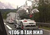 Посмеёмся...?-tnlfmddnzbi.jpg