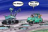 Посмеёмся...?-gxljhsfxqcu.jpg