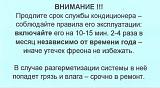 Автомагазины и Автосервисы Воронежа + Нужные телефоны-1.jpg