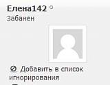 Говорим о разном Кемерово-screen-2013.4.27-8-38-55.7.jpg