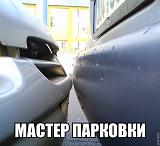 Посмеёмся...?-uwknnq77-ak.jpg