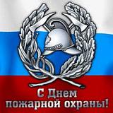 Дни рождения и поздравления!!!-fdb7564b010c.jpg