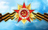 9 мая 2013год  Покатушки по Краснодару ...и салют!-topoboi.com_257.jpg