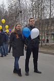 Трактиръ - Часть 2-2.jpg