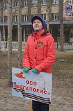 Трактиръ - Часть 2-5.jpg