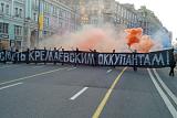 Тверскую улицу перегородили баннером о «кремлевских оккупантах»-pic_1368121064.jpg