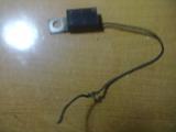 подскажите что это?-12052013014.jpg