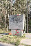 Выезды на День Победы!!!-img_6143.jpg