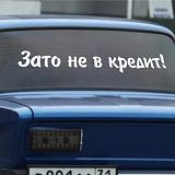 Рестайлинг нексии 2013-ae66428d41e80eae5d92fa8fa32b4643.jpg