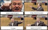 Смеха ради, прикола для...-getimage-1-.jpg