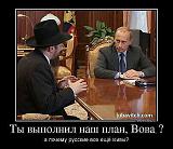 Смеха ради, прикола для...-getimage-4-.jpg