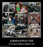 Смеха ради, прикола для...-getimage-7-.jpg