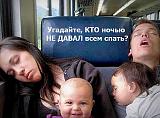 Смеха ради, прикола для...-getimage-1-.jpg