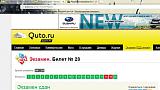 Встречи клуба - Часть 2-.jpg