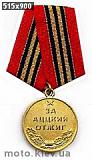 Гарантия! Все кто на гарантии обьединяйтесь!!!-.jpg