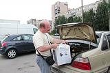 Нажмите на изображение для увеличения. 

Название:	IMG_9022.jpg 
Просмотров:	197 
Размер:	98.0 Кб 
ID:	16830