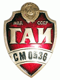 АвтоНовости-4.gif