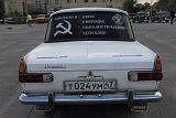 Нажмите на изображение для увеличения. 

Название:	IMG_2591.jpg 
Просмотров:	213 
Размер:	85.1 Кб 
ID:	16989