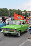 День Москвича.-img_2607.jpg