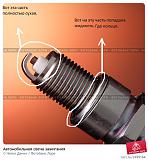 Перегруз машины - перегрев двигателя - не заводится-.jpg