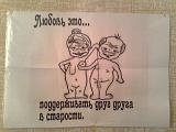 Смеха ради, прикола для...-getimage.jpg