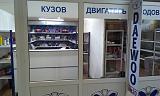 Новый магазин в городе Астана-imag0275.jpg