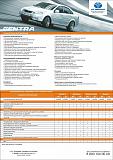 Задай вопрос Дилеру!-gentra-21-08-13-2-.jpg