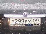 Соседские автоклубы по Воронежу-img_20130904_153526.jpg