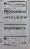 Флуд без флейма! - Часть 2-13.jpg