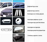 Клубный автосервис "АвтоАнгар"-amd.jpg
