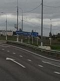 В О Р О Н Е Ж  камеры фотофиксации-img_20130928_153458.jpg