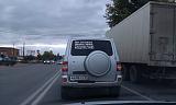 Посмеёмся...?-imag0373.jpg