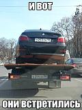 Посмеёмся...?-cpld4cgglq8.jpg