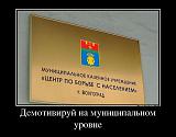Посмеёмся...?-getimage.jpg