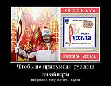 Посмеёмся...?-getimage-2-.jpg