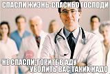 встретил хама на дороге-jdn8anrxxam.jpg