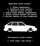 Флуд без флейма! - Часть 2-uun0zgxi0jw.jpg